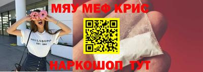 кокаин премиум Обь