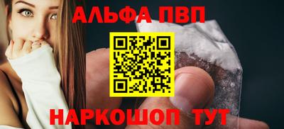 кокаин премиум Обь