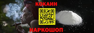 мефедрон VHQ Нягань