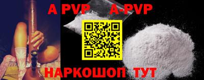 мефедрон VHQ Нягань