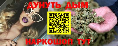 мефедрон VHQ Нягань