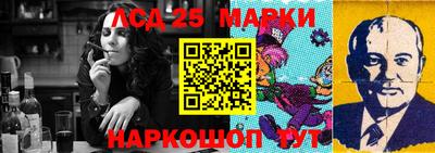 мефедрон VHQ Нягань