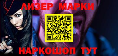 кокаин премиум Обь