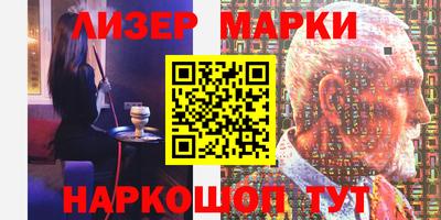 мефедрон VHQ Нягань