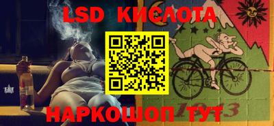кокаин премиум Обь