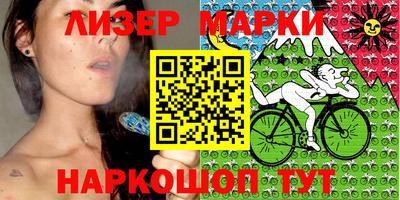 мефедрон VHQ Нягань