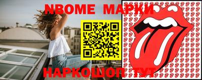кокаин премиум Обь