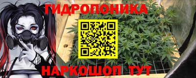 кокаин премиум Обь