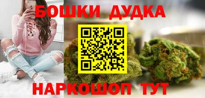 мескалин Обнинск