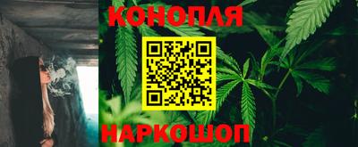мефедрон VHQ Нягань