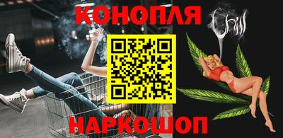 кокаин премиум Обь