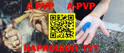 кокаин премиум Обь