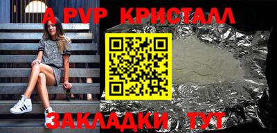 мефедрон VHQ Нягань