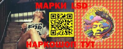мефедрон VHQ Нягань