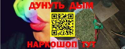 мефедрон VHQ Нягань
