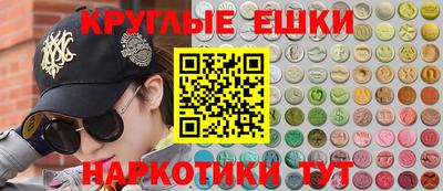 кокаин премиум Обь