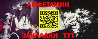 кокаин премиум Обь