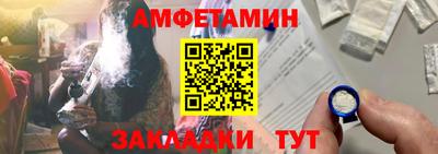 мескалин Обнинск