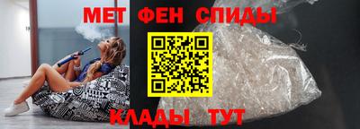 мескалин Обнинск