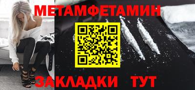 кокаин премиум Обь