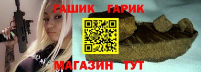 мескалин Обнинск