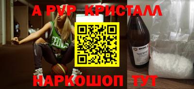 кокаин премиум Обь