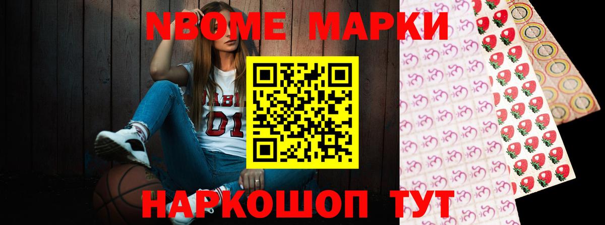 Сердобск  Лсд 25 экстази кислота  LSD-25 экстази  Вход с VPN 